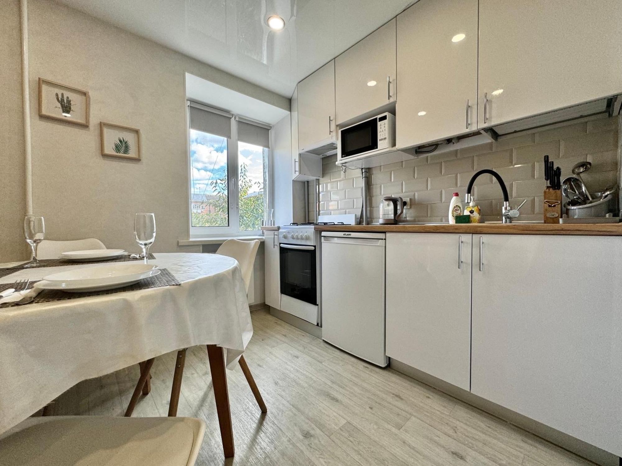 Apartpoltava Світлі Та Затишні Апартаменти В Скандинавському Стилі Центр Банківський Чек Kültér fotó