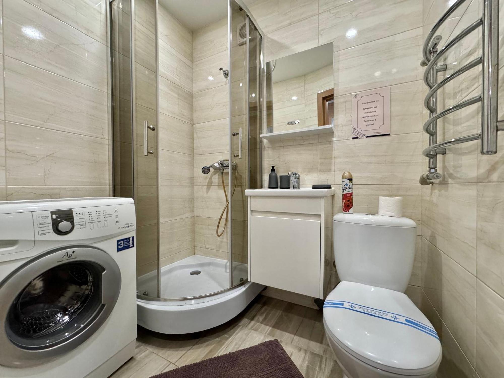 Apartpoltava Світлі Та Затишні Апартаменти В Скандинавському Стилі Центр Банківський Чек Kültér fotó