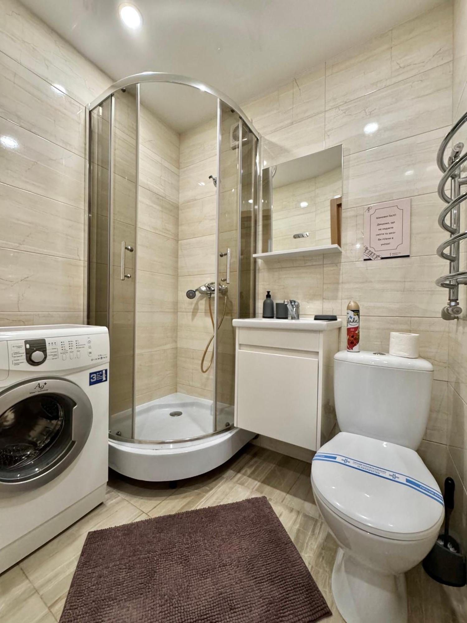 Apartpoltava Світлі Та Затишні Апартаменти В Скандинавському Стилі Центр Банківський Чек Kültér fotó